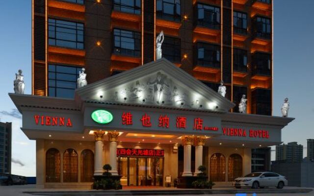 Vienna Hotel (Sihui Tianguangxu)