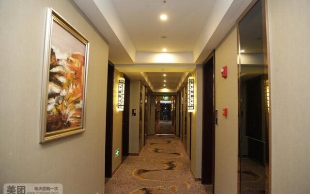 Guoyi Boutique Hotel