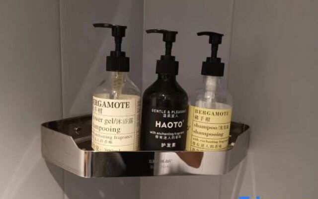 WanYoo Esports Hotel (Shanghai Xinqiao Yafanyalecheng)