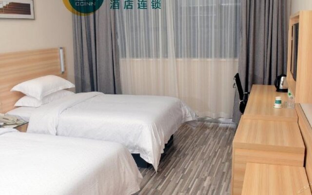 City Comfort Inn Ezhou Gulou