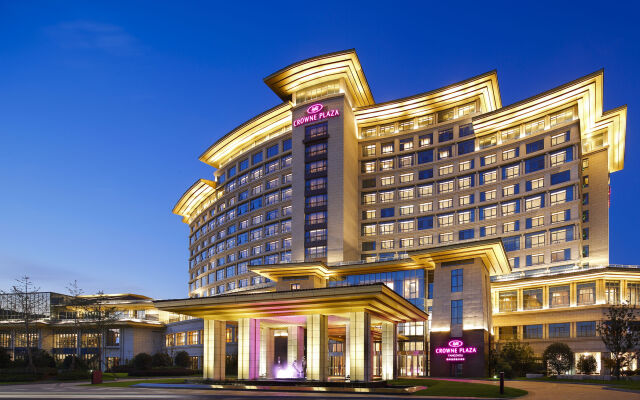 Crowne Plaza Yangzhou by IHG