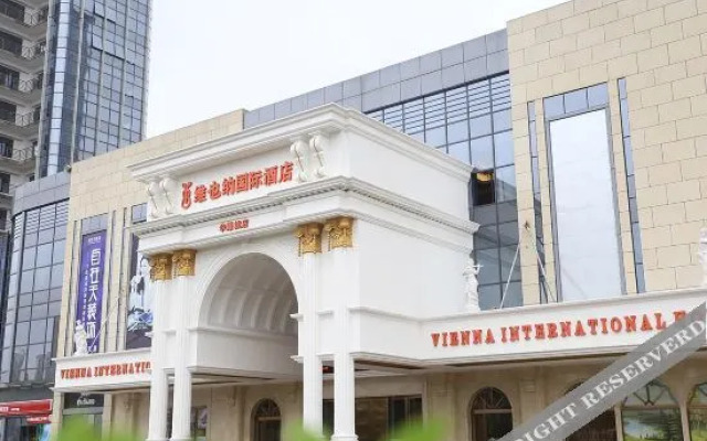 Vienna International Hotel (Hengyang huayao city)