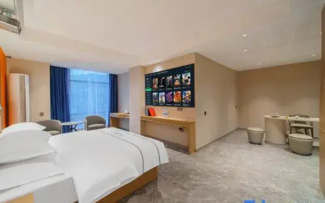 Yunding Hotel (Dongguan Dalang Songshan Lake Scenic Area Branch)