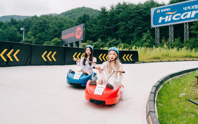 Welli Hilli Park
