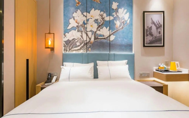 Magnotel (Shanghai Xinzhuang Industrial Zone Chunchun Road )