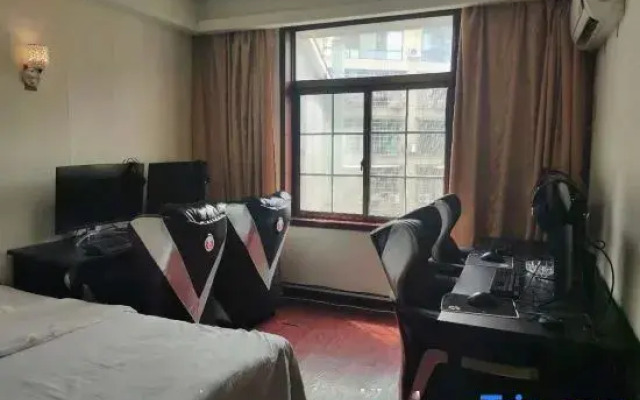 Yiyang Wudi E-sports Hotel