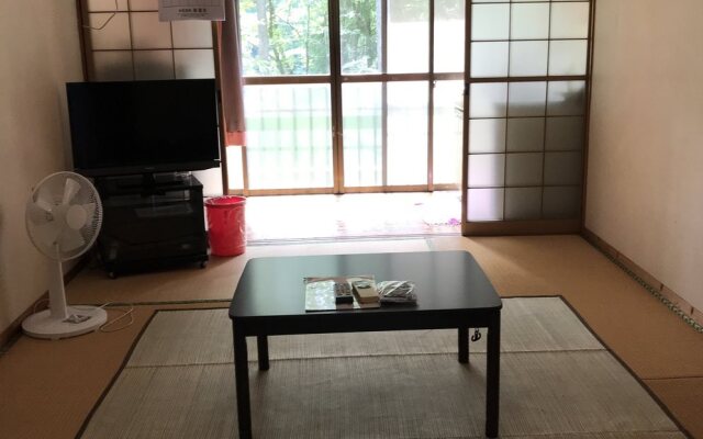 Myouken Onsen Rakuensou