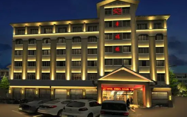 Lotus Hotel