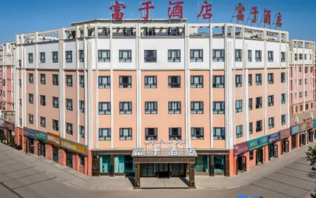Fuyu Hotel – Exterior – Awat