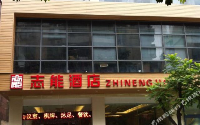Zhineng Hotel