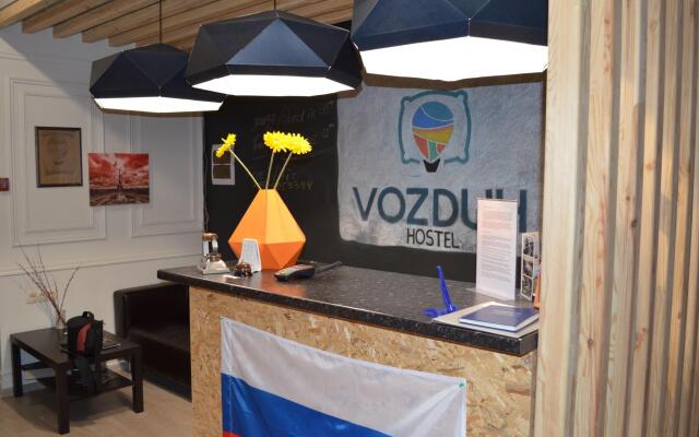Vozduh Hostel