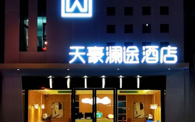 Tianhao Lantu Hotel (Wulong Railway Station)