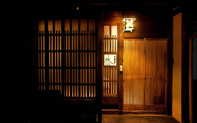 Kyoto Ryoan Zen