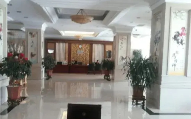 Liaohua Hotel