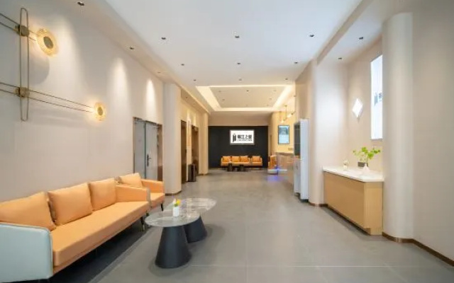Jinjiang Inn (Kashgar Ancient City Scenic Area) – Hotel Rooms – Kashgar