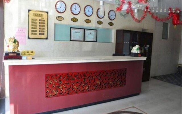 Taiyuan Huasheng Express Inn