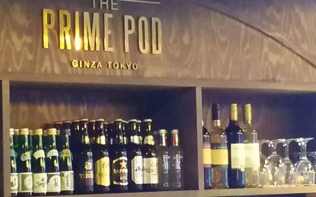 The Prime Pod Ginza Tokyo