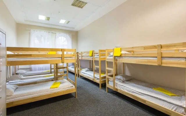 Yaroslav Hostel Veliky Novgorod