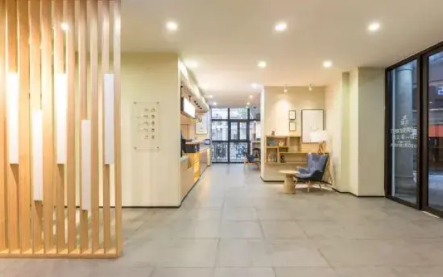 Hanting Hotel (Suzhou International Expo Center)