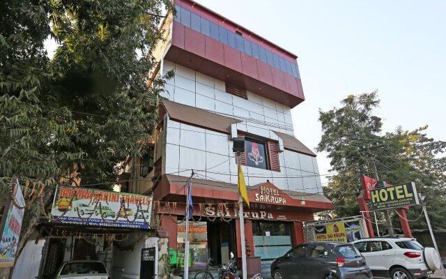 Hotel Saikrupa by OYO Rooms