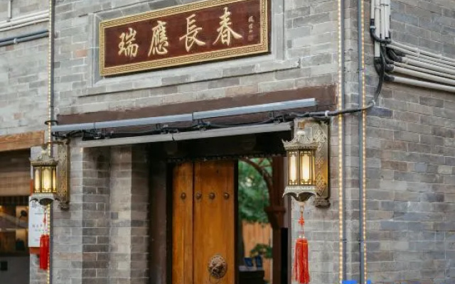 Ruiying Changchun Wenquan Homestay (Xinzhou Ancient City) – Exterior – Xinzhou