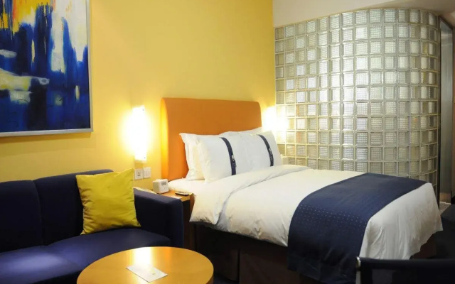 Holiday Inn Exp Wujiaochang