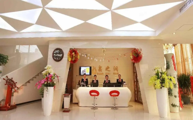 Jinan Quan Zhi Run Hotel
