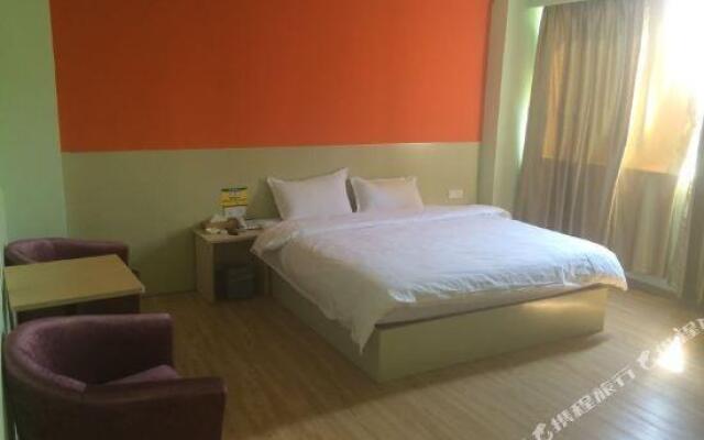 Bafang Express Hotel Foshan Daliang