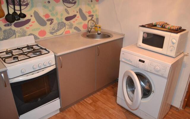 AHome Atakent 50 Timiryazeva