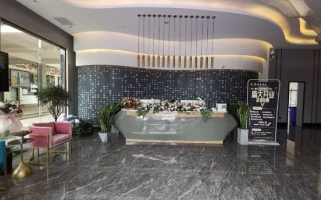Xuanwei Hi Dream Light Luxury Hotel (North Passenger Transport Station Meihuan Park Branch) – Restaurant – Qujing