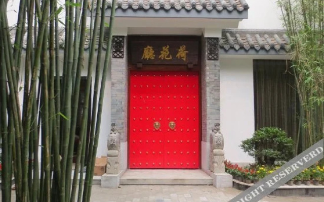 Xiangyang Rongting Guest House