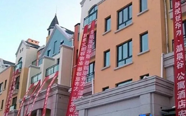 Yingshan Apartment – Exterior – Harbin