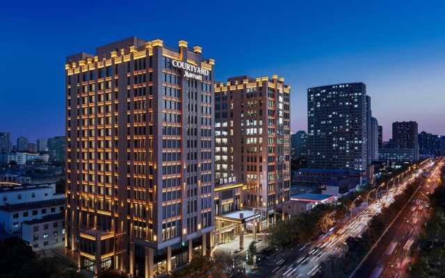 Courtyard by Marriott Taiyuan