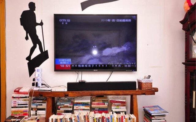 Xingzou Youth Hostel