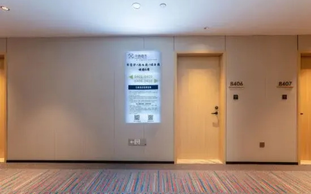 Duogao Hotel (Cixi Zhouxiang Branch)