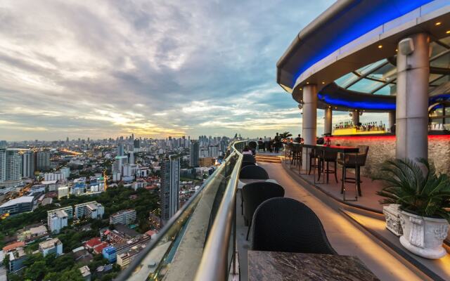 Sky Walk Sky Bar