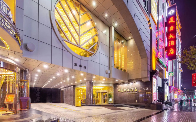 Mason Hotel Shanghai