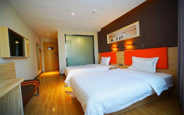 7 Days Premium Hotel (She County Longshan Avenue Beiguan Primary School)