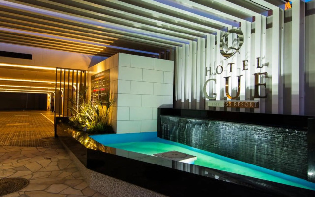 Hotel CUE Machida(Adult Only)