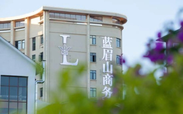 Lanmeishan Business Hotel (Pu'er Simao Airport)