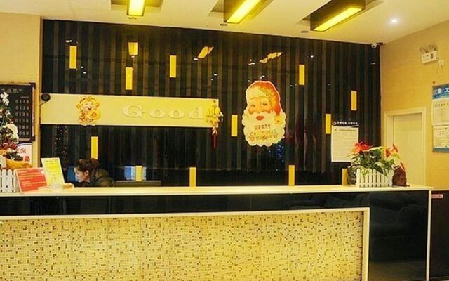 Yulin Haoshiji Hotel