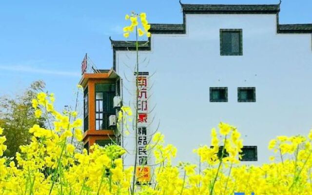 Xiuning Nankeng Impression Homestay