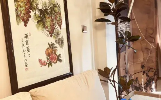 Yijian Homestay (Taoxichuan Creative Plaza)