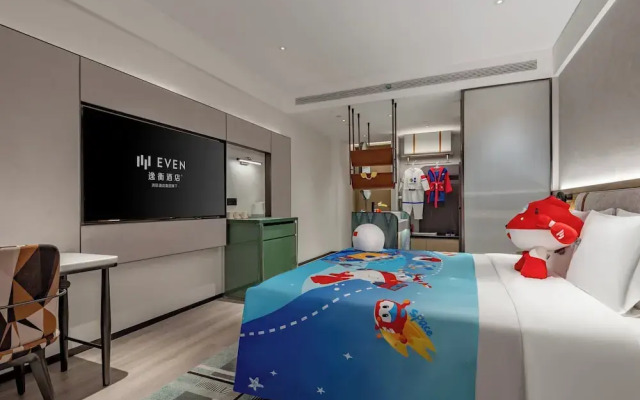 EVEN Hotel Yining by IHG