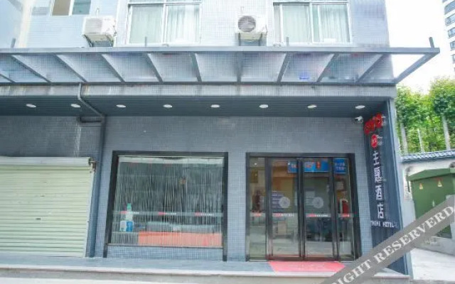 Pincheng Theme Apartment Hotel