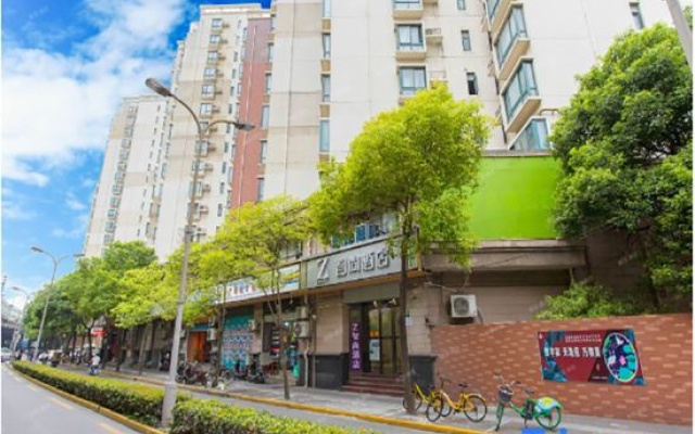 Zsmart Hotel (Shanghai South Railway Station Everbright Convention and Exhibition Center) – Exterior – Shanghai