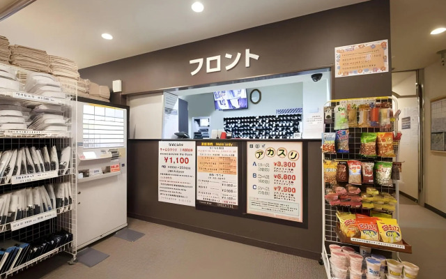 UENO STATION HOSTEL ORIENTAL 2 - Cater to Men
