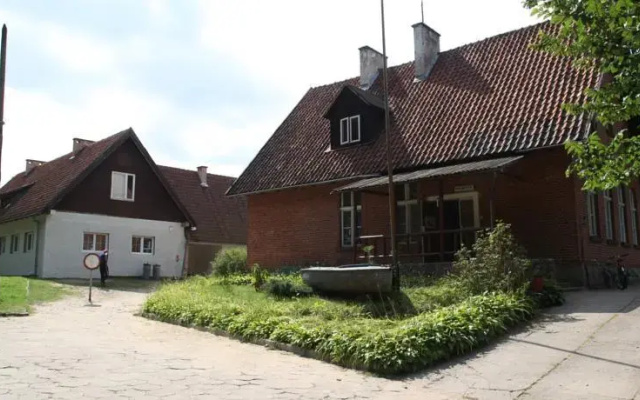 Ośrodek Turystyki Wodnej PTTK Ruciane-Nida