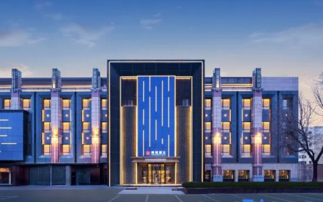 Puyan Hotel