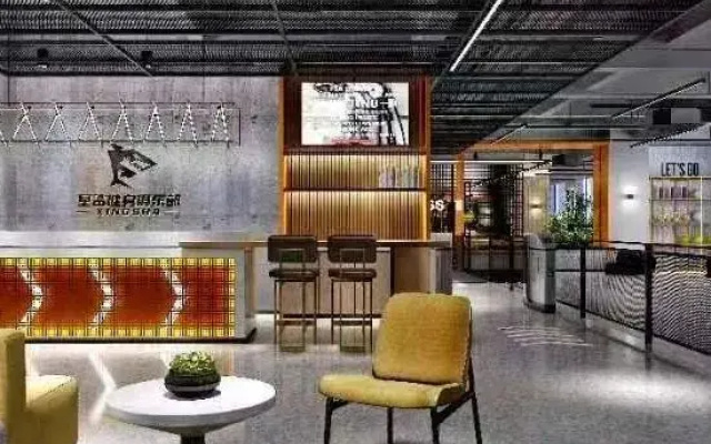 Venus International Hotel (Fengshun Huamao Hot Spring)